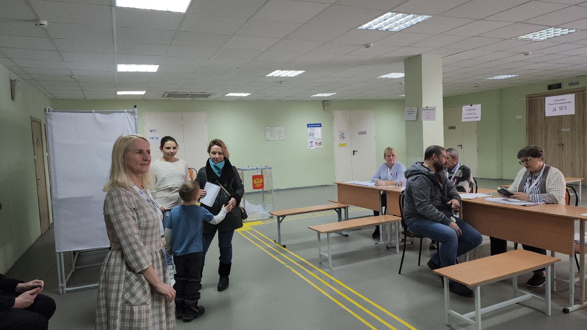 долгопрудный, выборы президента 2024, многодетные, Ассоциация многодетных семей,