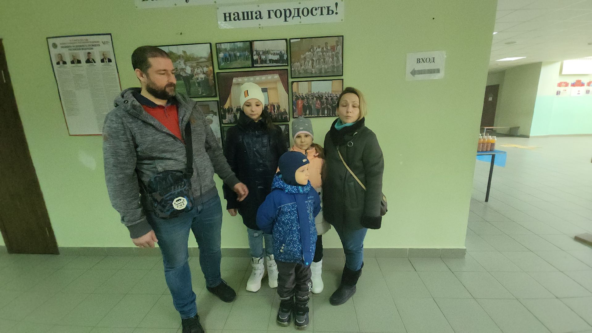 долгопрудный, выборы президента 2024, многодетные, Ассоциация многодетных семей,