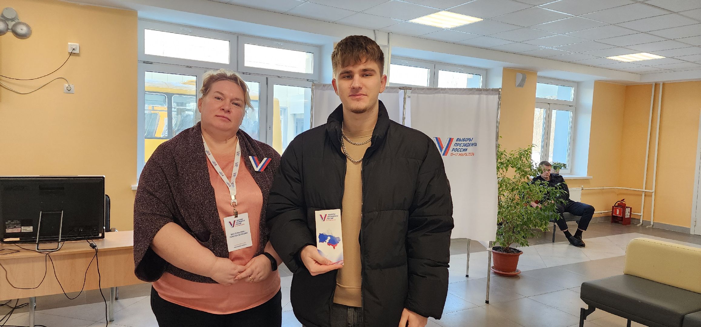 выборы 2024, выборы президента 2024, Рошаль, впервые голосующий, Большая Шатура,