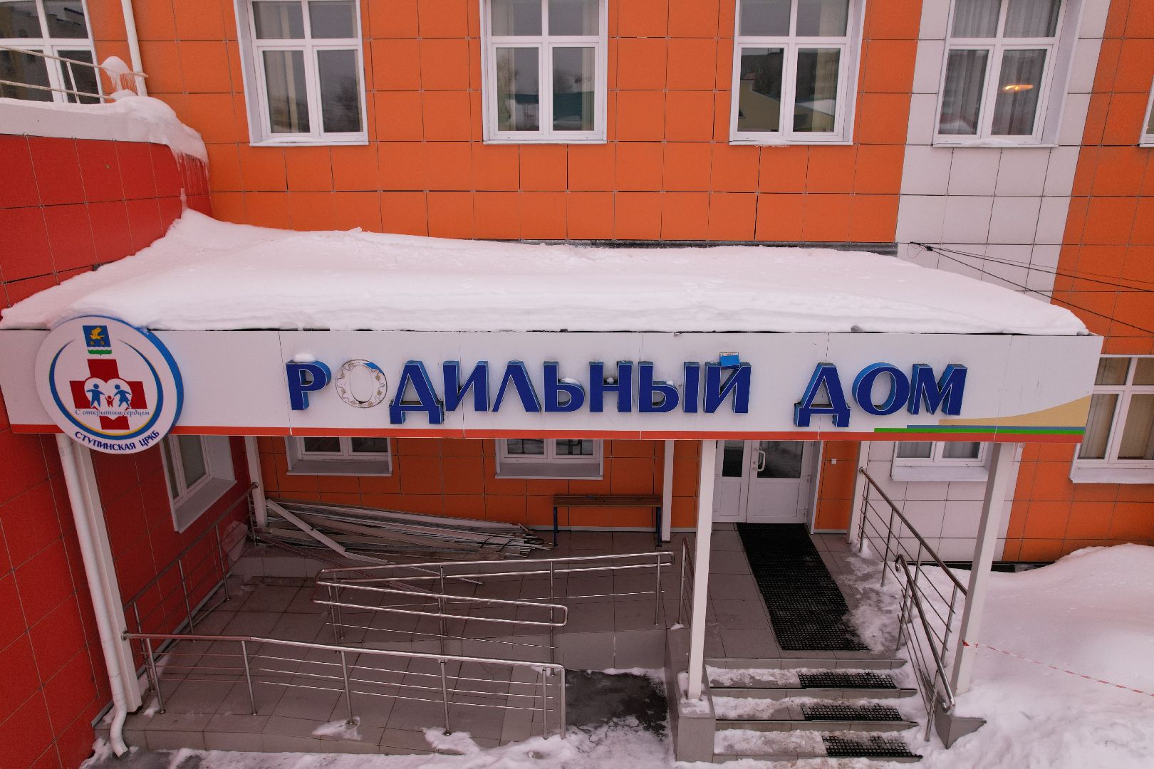 видео с коптера, больница, роддом, дети, ступино,