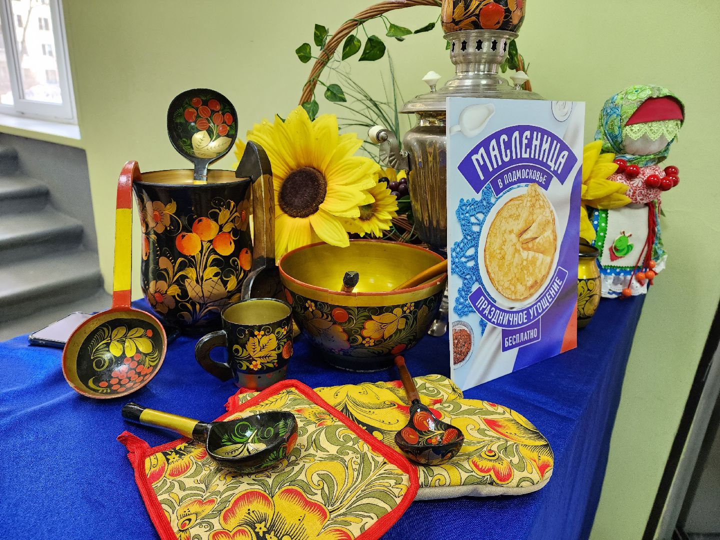 Выборы, блины, Ростовые куклы,