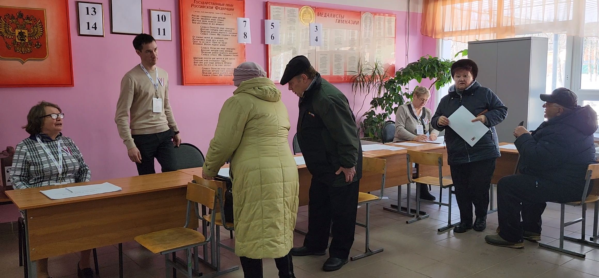 Зарайск, выборы президента 2024,