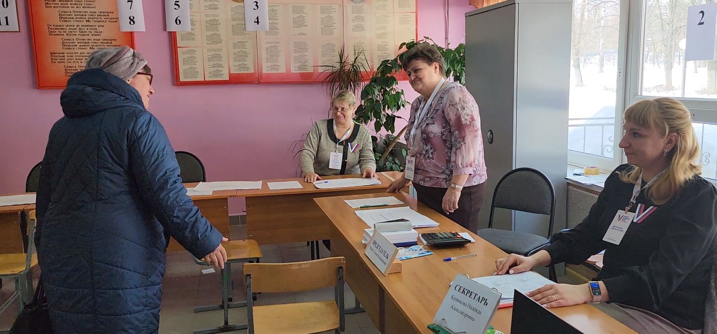 Зарайск, выборы президента 2024,