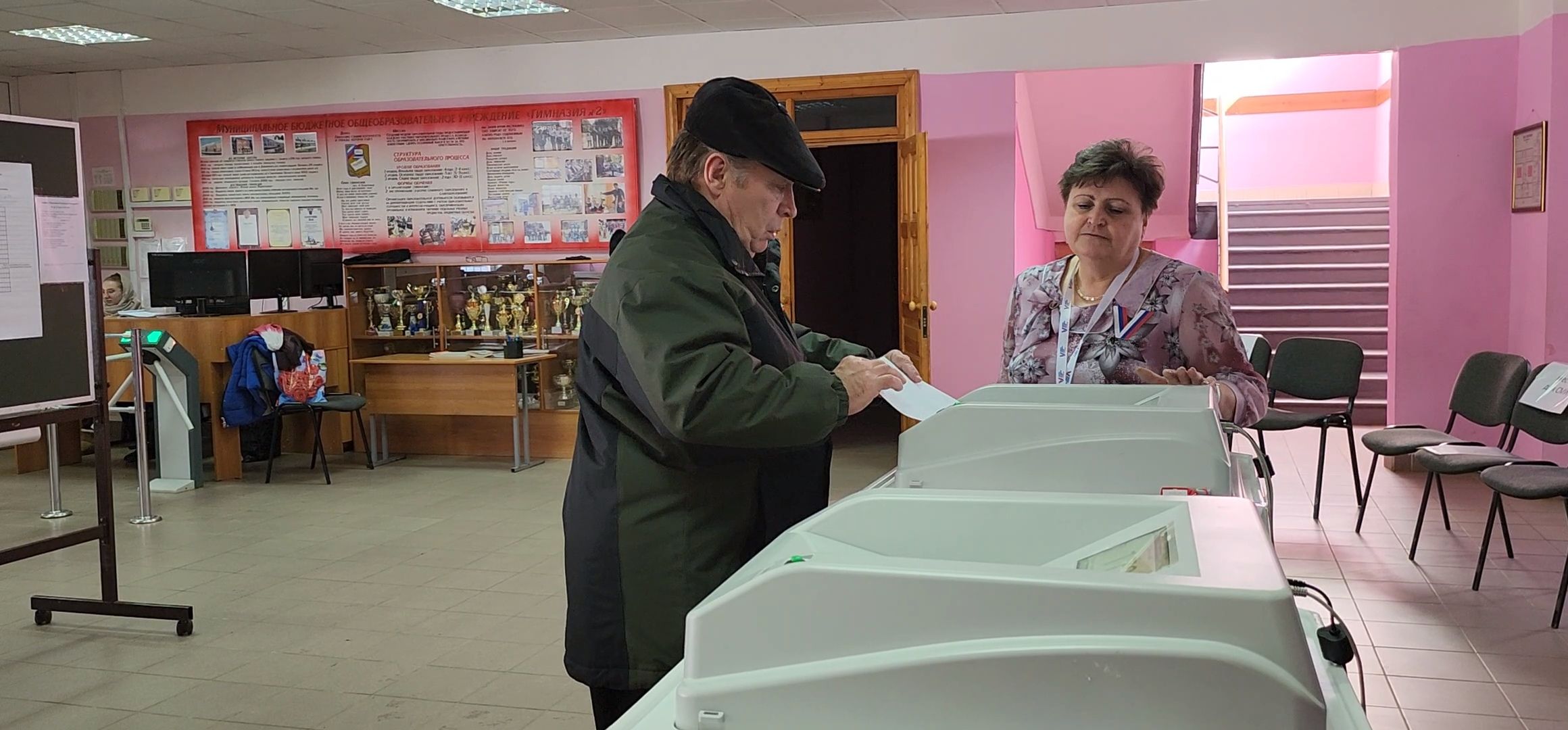 Зарайск, выборы президента 2024,