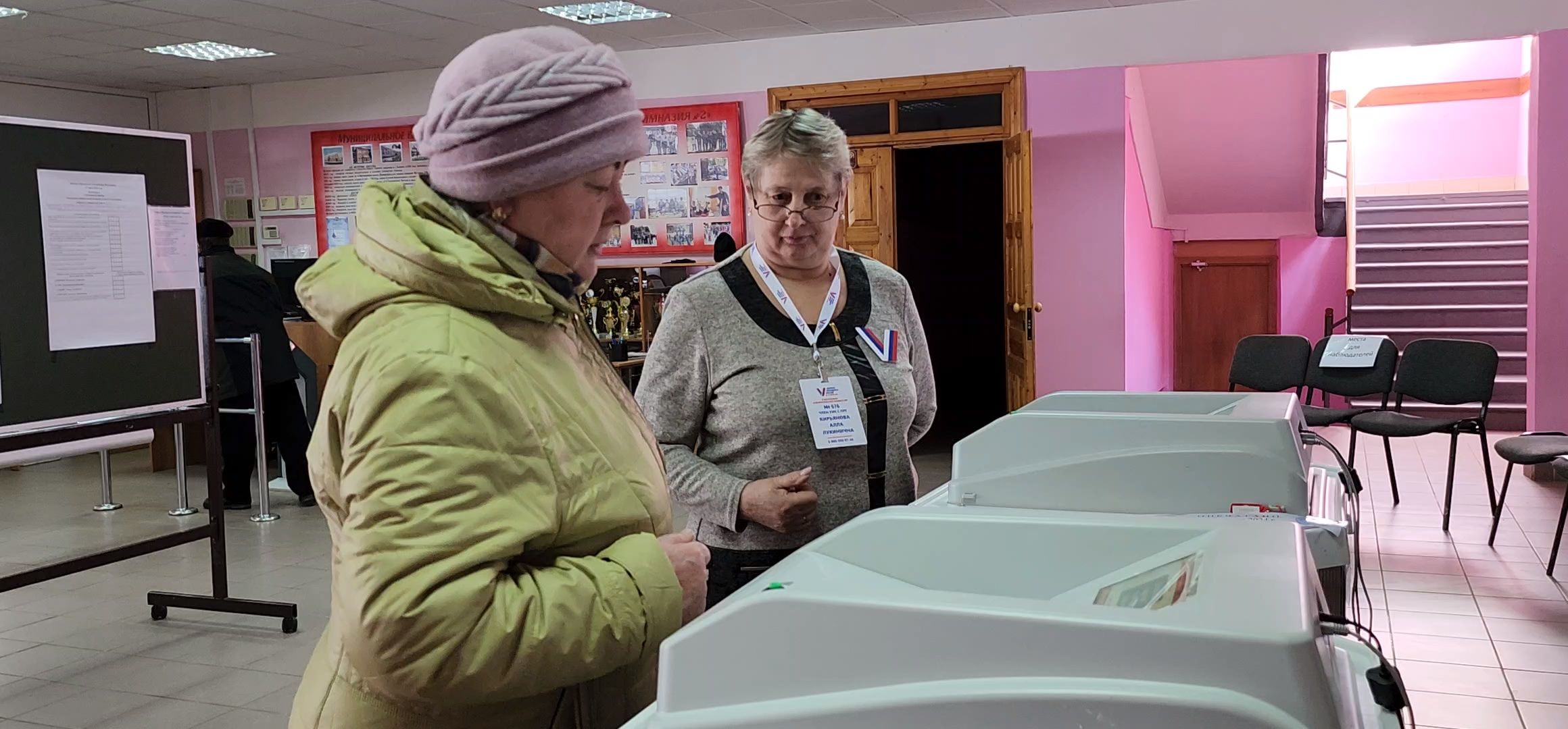 Зарайск, выборы президента 2024,