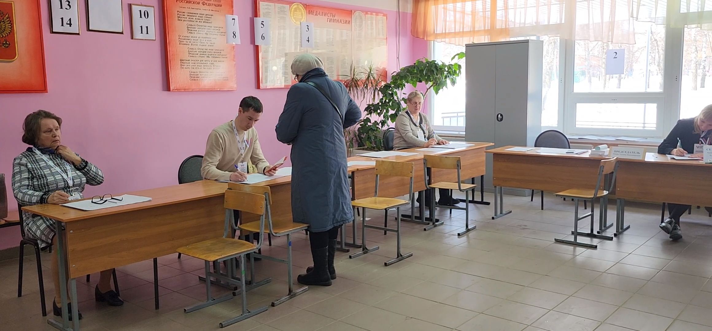 Зарайск, выборы президента 2024,