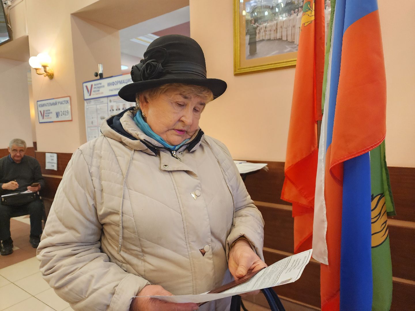 пушкино, выборы президента 2024, голосование 2024,