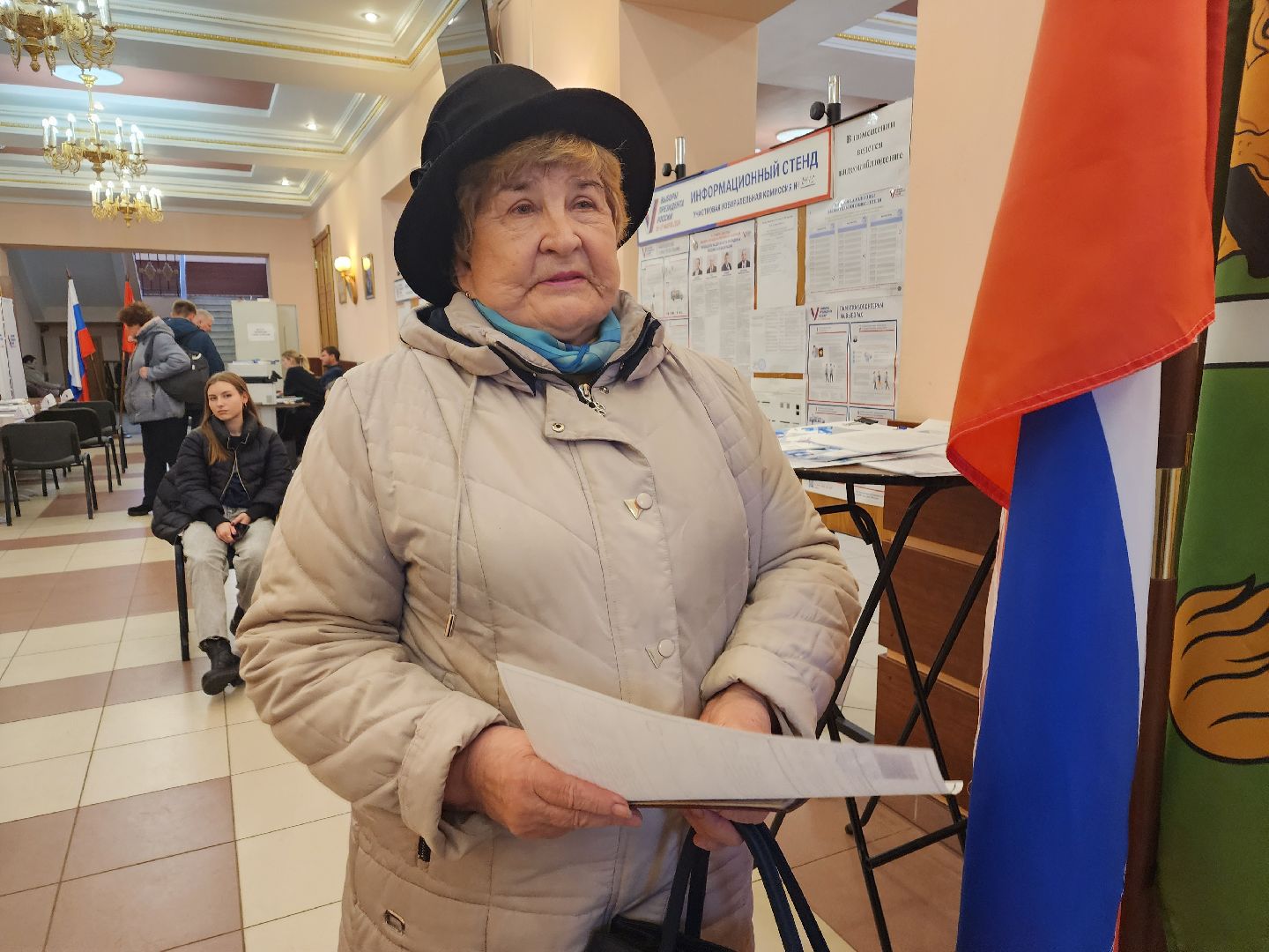 пушкино, выборы президента 2024, голосование 2024,