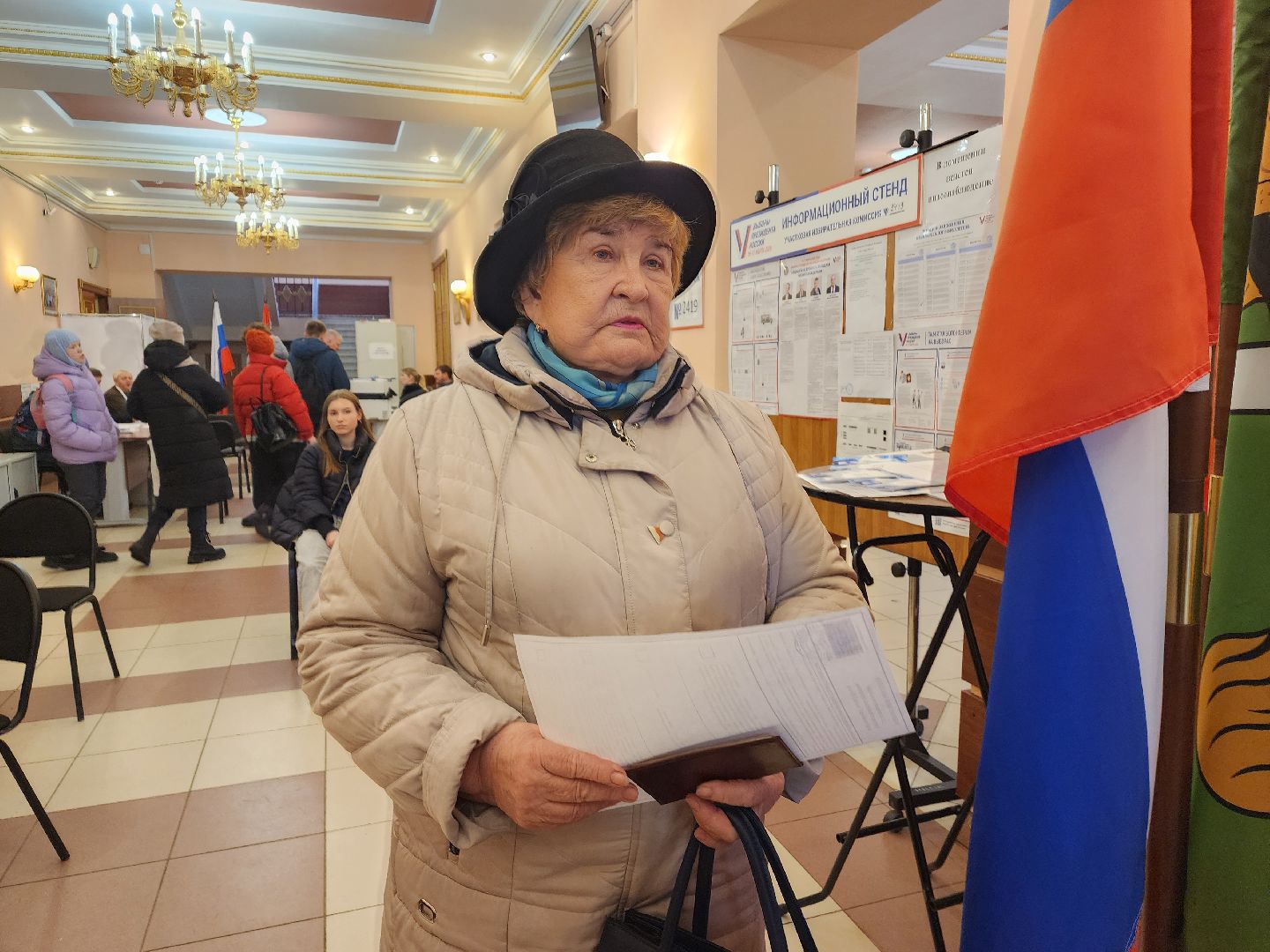 пушкино, выборы президента 2024, голосование 2024,