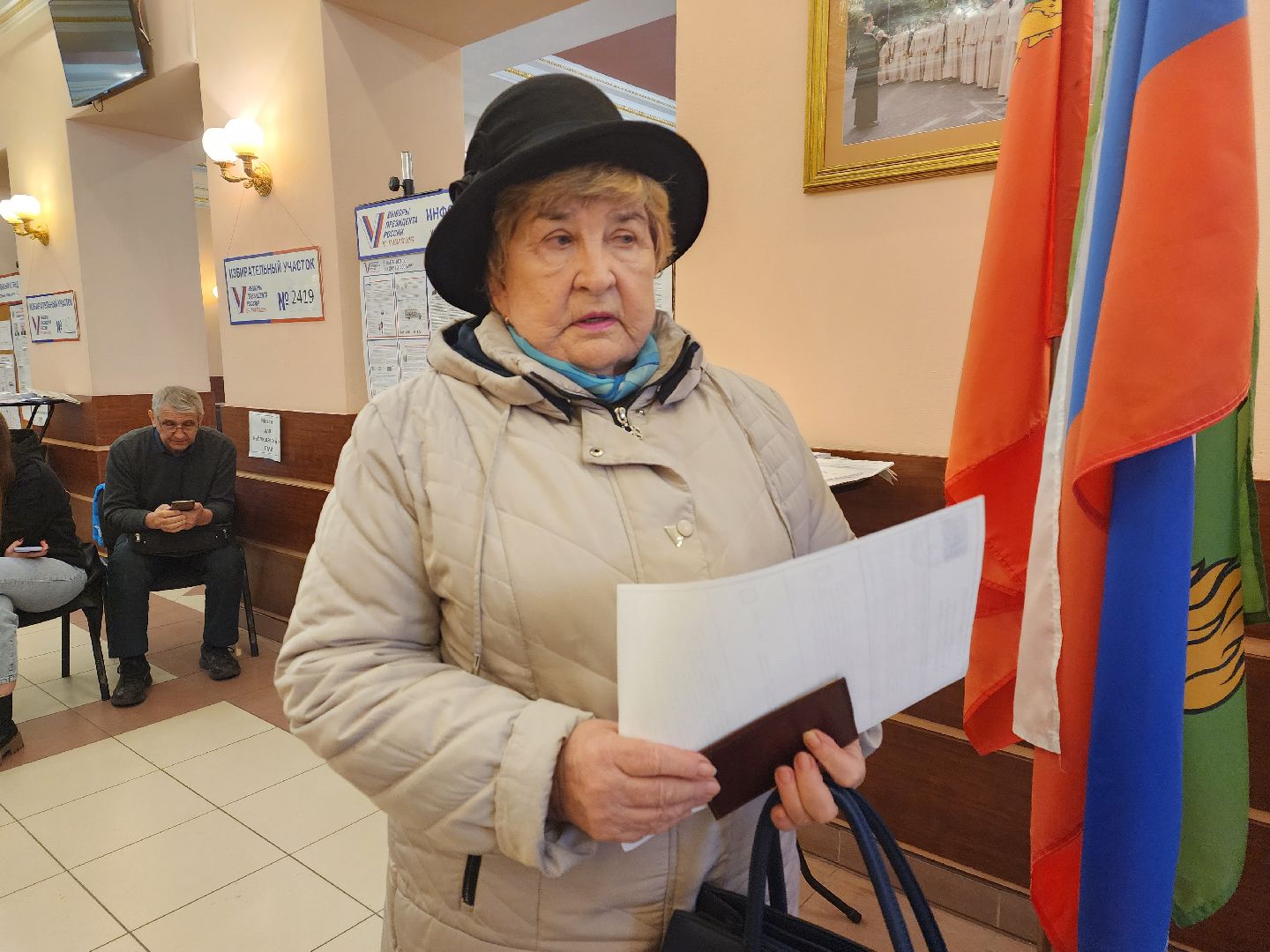 пушкино, выборы президента 2024, голосование 2024,