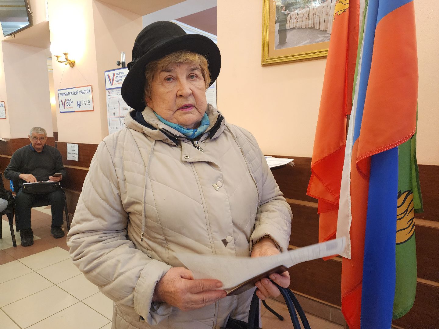 пушкино, выборы президента 2024, голосование 2024,