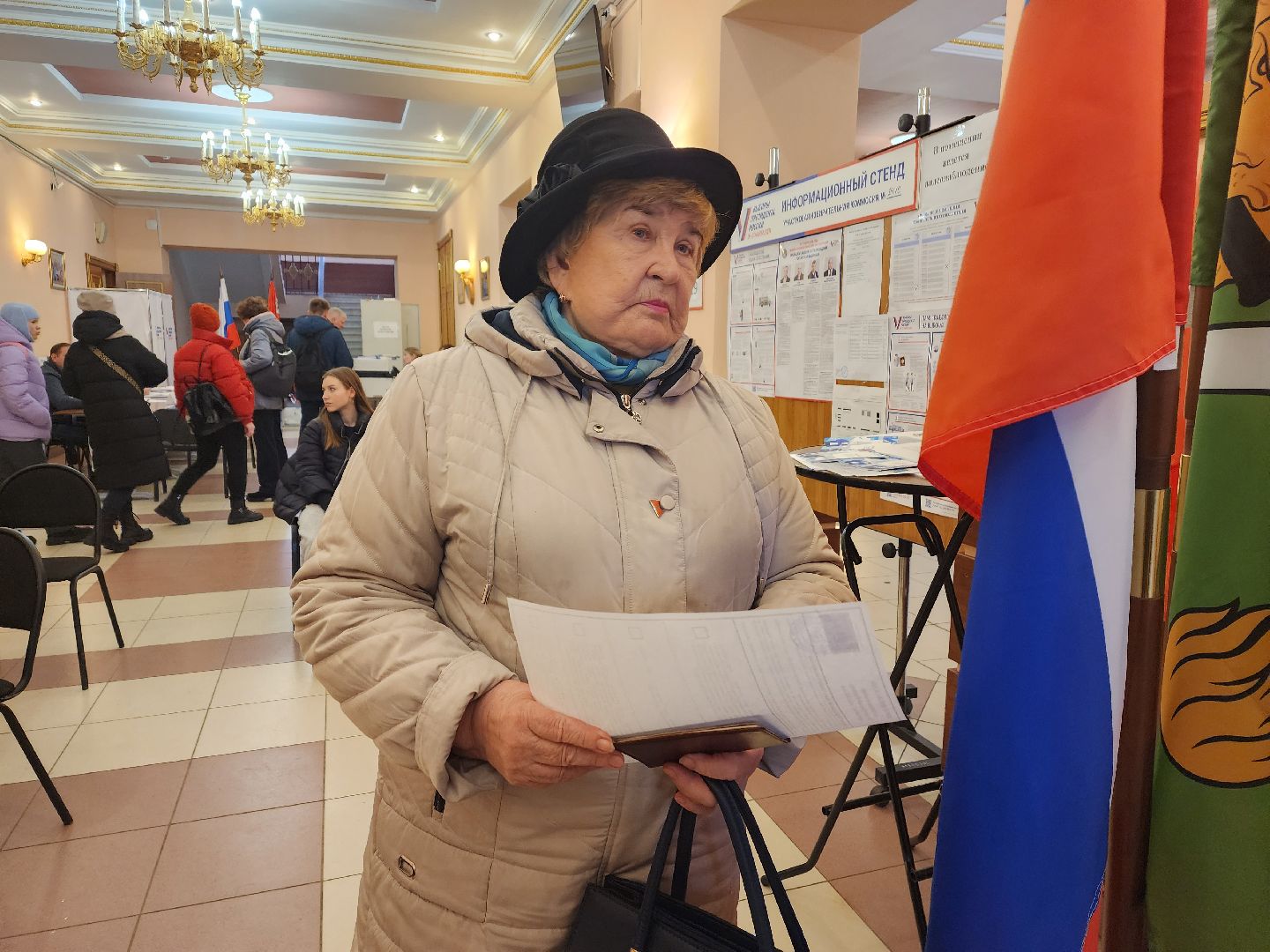 пушкино, выборы президента 2024, голосование 2024,