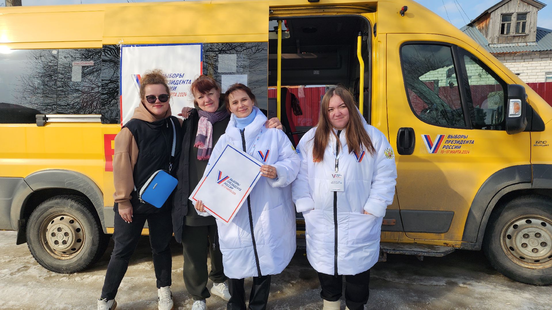 выборы, выборы 2024, выборы президента, Лосино-Петровский, выборы президента 2024, выборы президента россии,