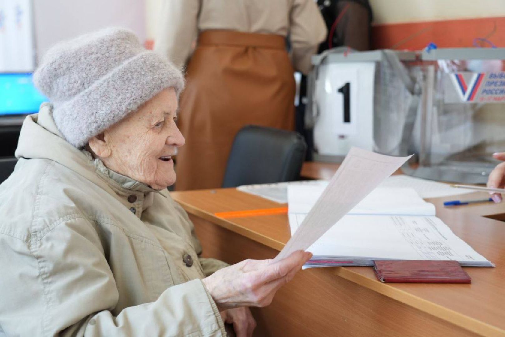 Выборы, Выборы Президента, Выборы 2024, Подмосковье выбирает, Гражданская позиция, Долгожители,