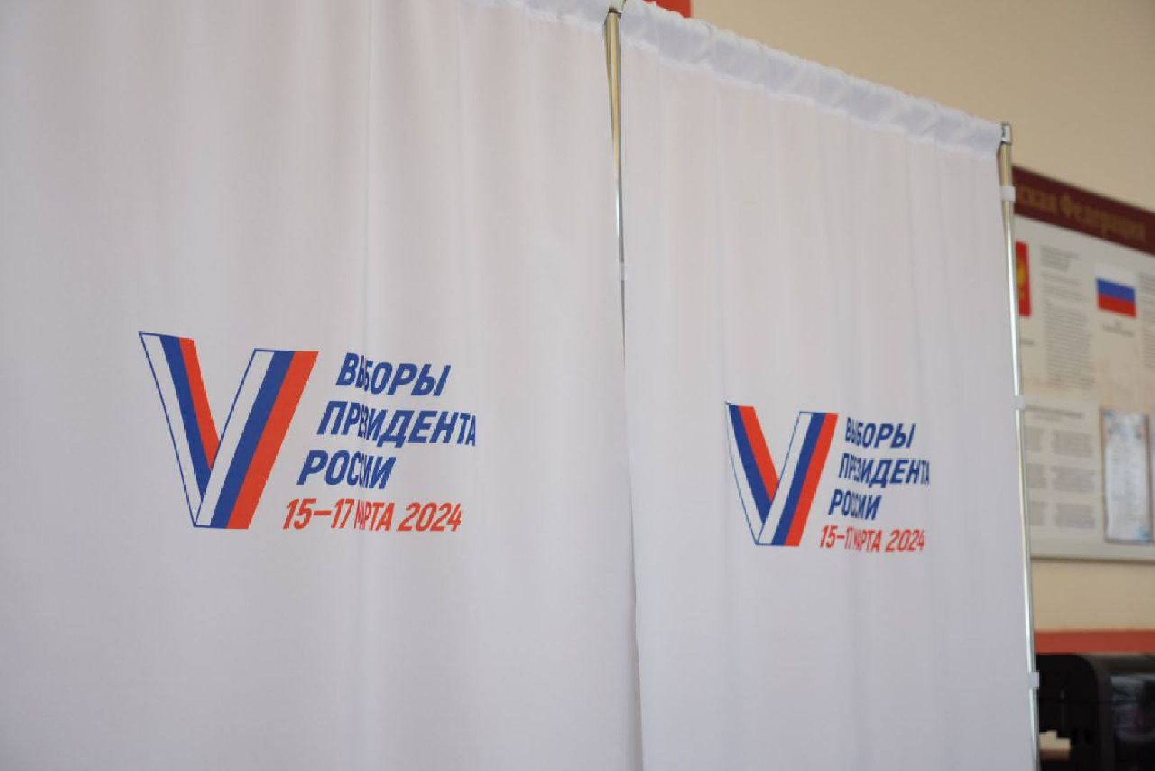 Выборы, Выборы Президента, Выборы 2024, Подмосковье выбирает, Гражданская позиция, Долгожители,