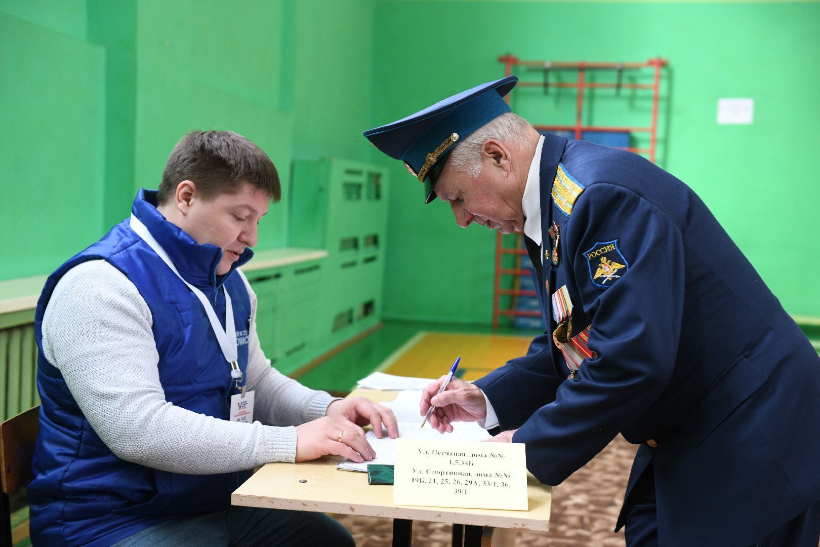 лыткарино, выборы, выборы президента 2024,