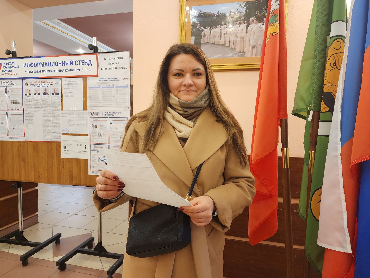 пушкино, голосование 2024, выборы президента 2024, молодая семья,