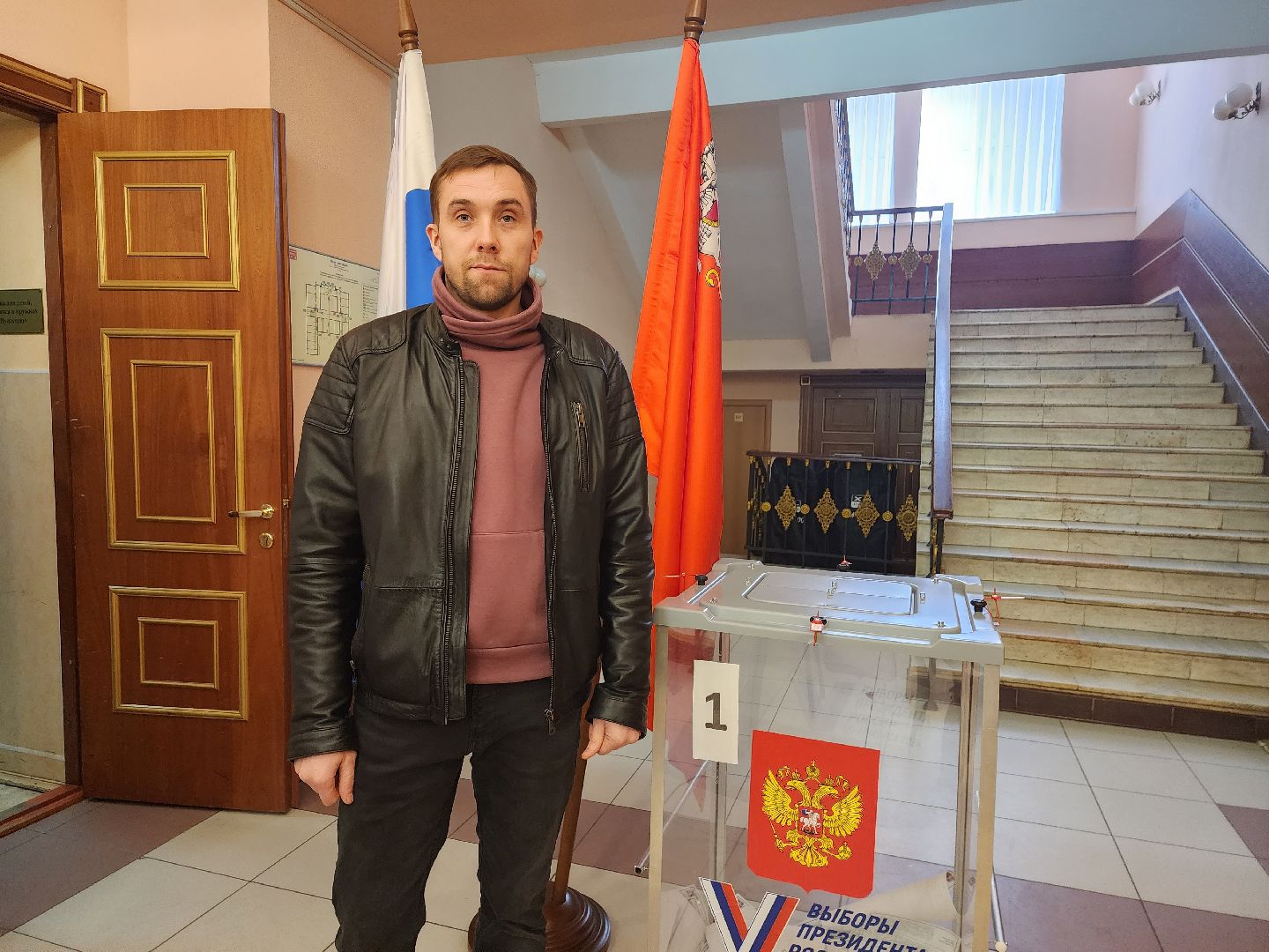 пушкино, голосование 2024, выборы президента 2024, молодая семья,