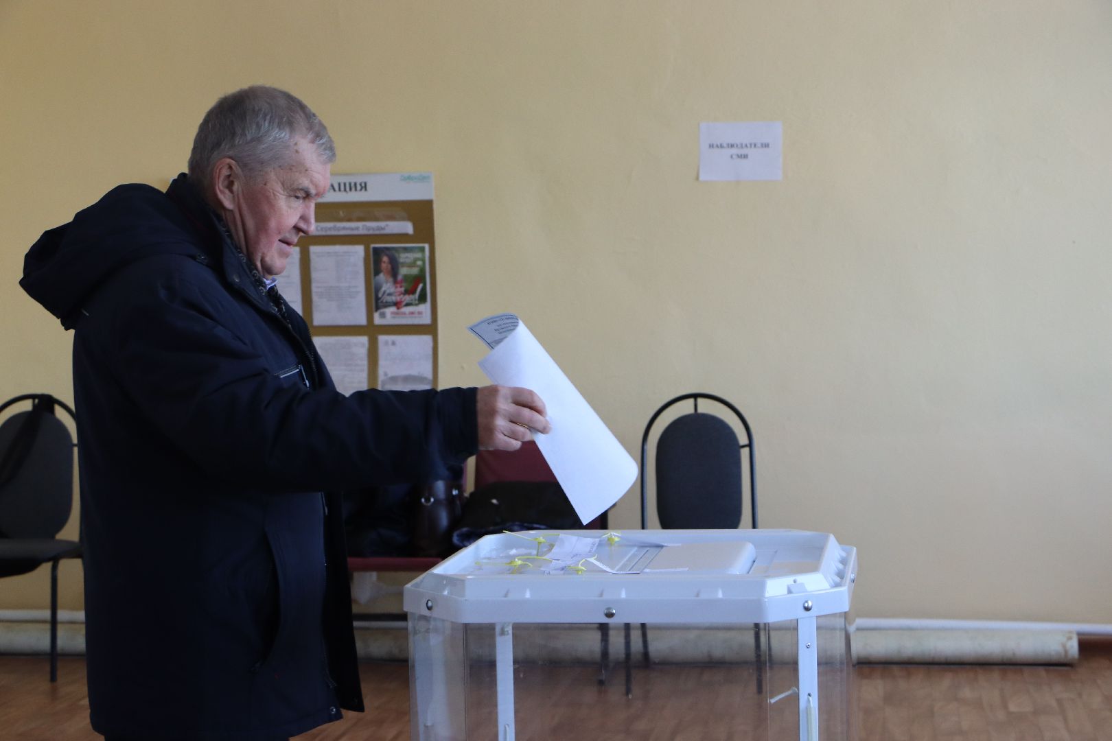 Серебряные Пруды, голосование 2024, выборы президента рф, писатель-краевед,