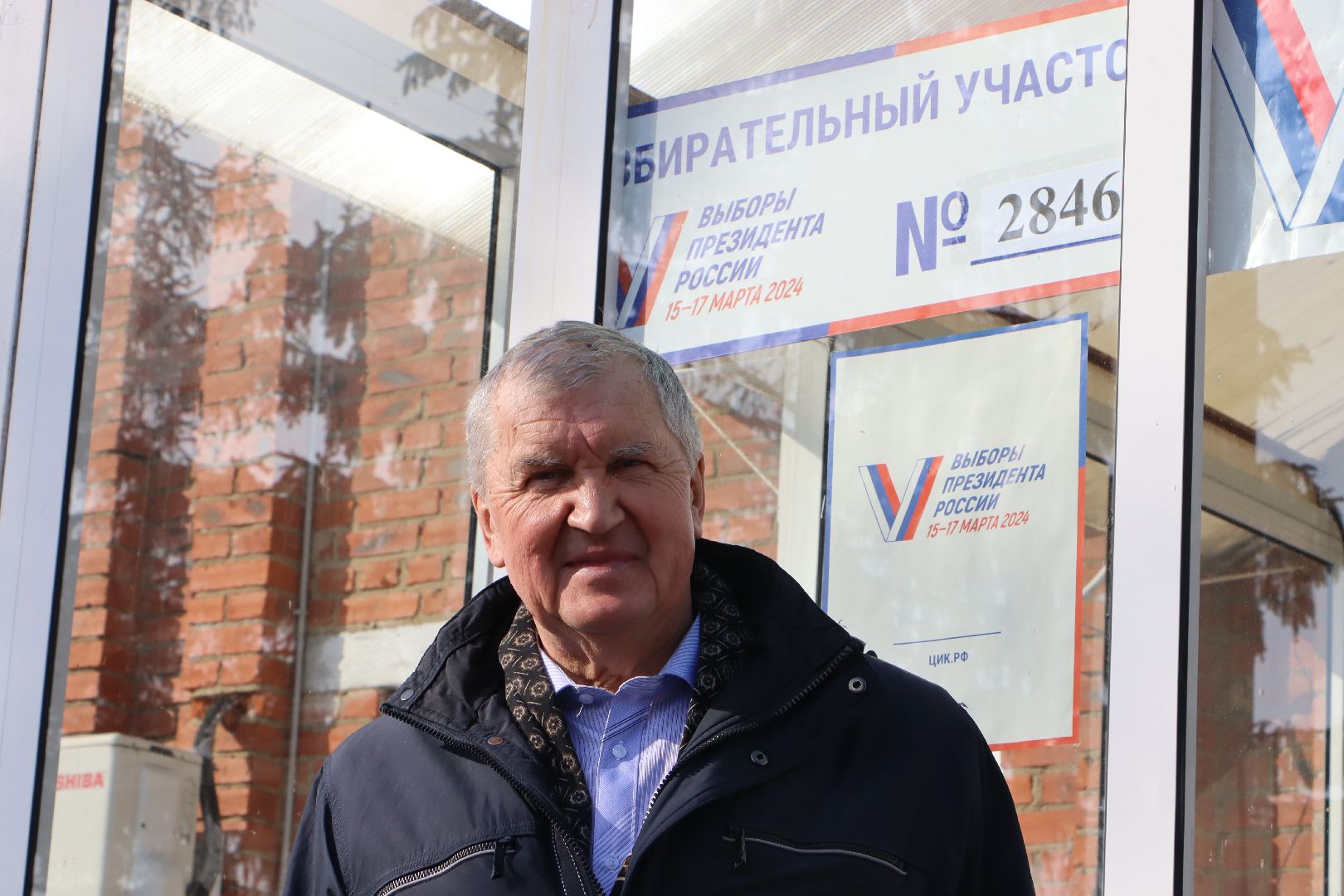 Серебряные Пруды, голосование 2024, выборы президента рф, писатель-краевед,