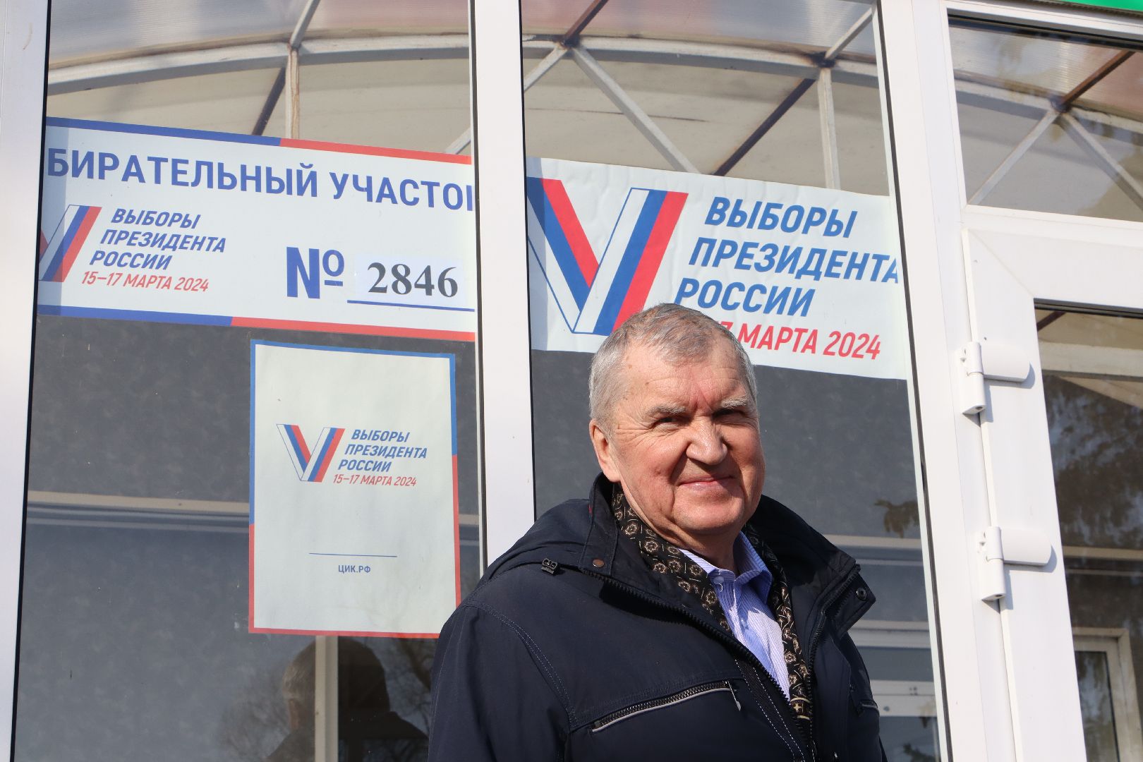 Серебряные Пруды, голосование 2024, выборы президента рф, писатель-краевед,