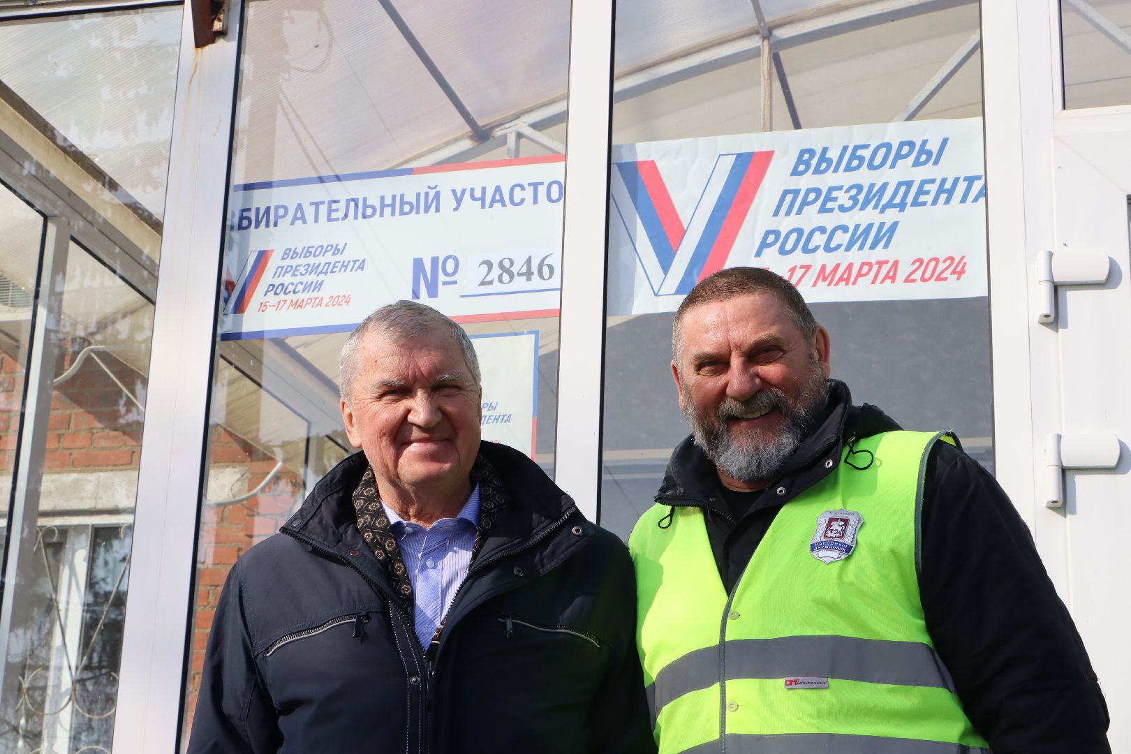 Серебряные Пруды, голосование 2024, выборы президента рф, писатель-краевед,