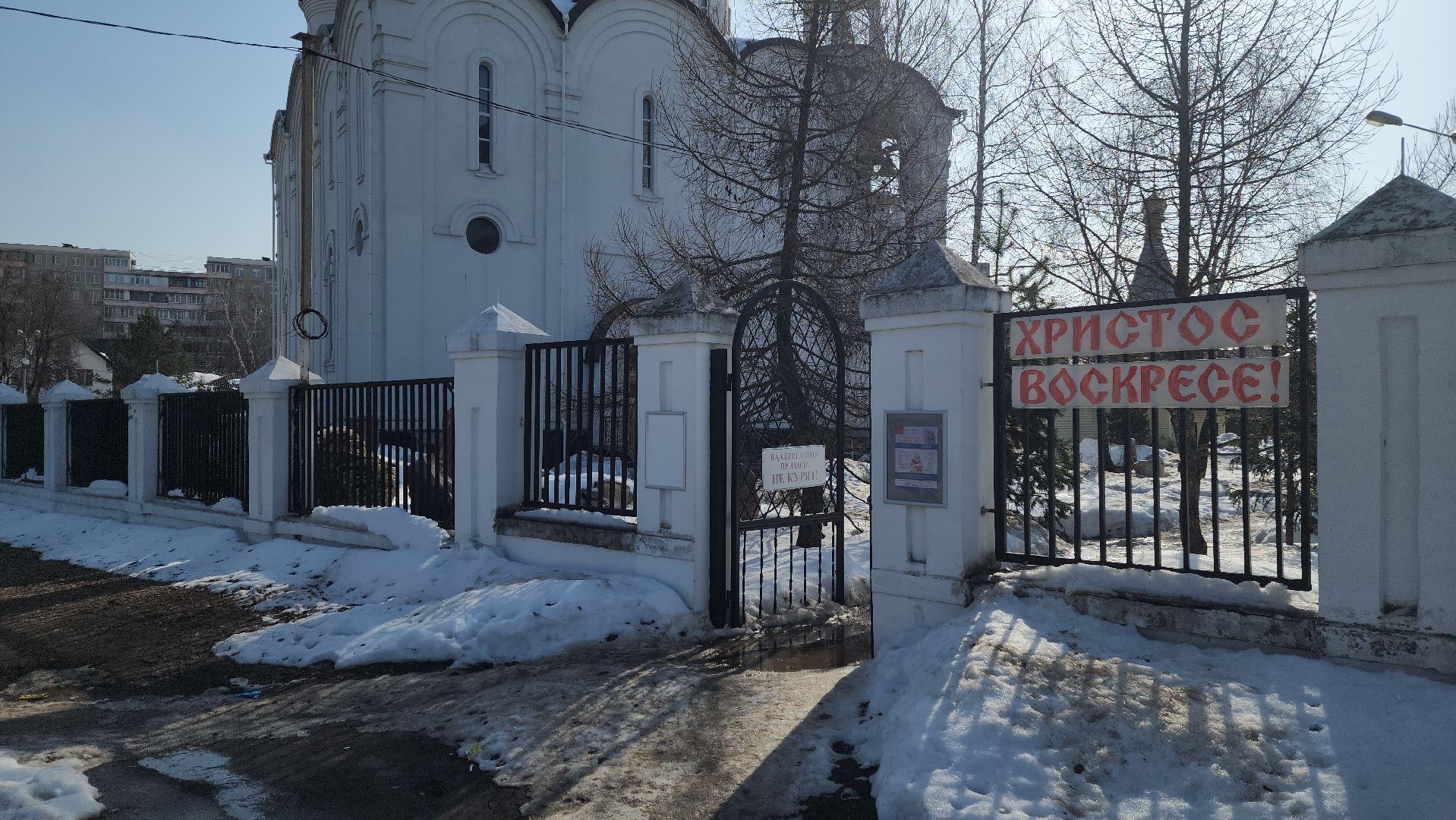 благотворительная ярмарка, Пантелеимоновский храм, Анастасия Мухина, Воскресная школа, Великий пост, мастера,ул Гагарина,