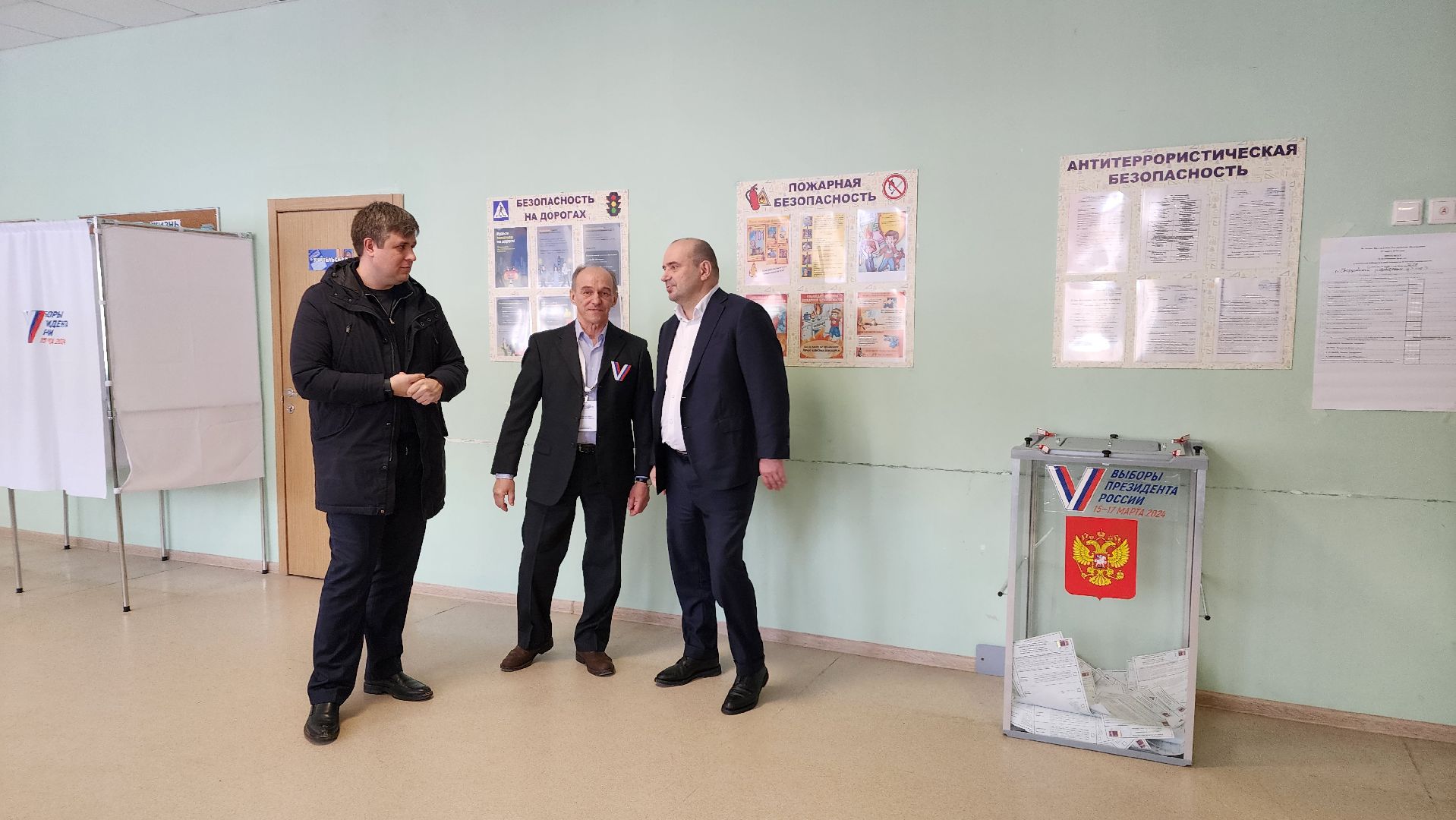 выборы, выборы 2024, выборы президента 2024, Лосино-Петровский, выборы президента, выборы президента россии,