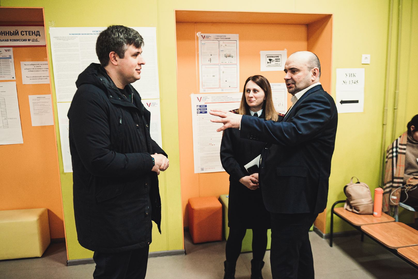 выборы, выборы 2024, выборы президента 2024, Лосино-Петровский, выборы президента, выборы президента россии,