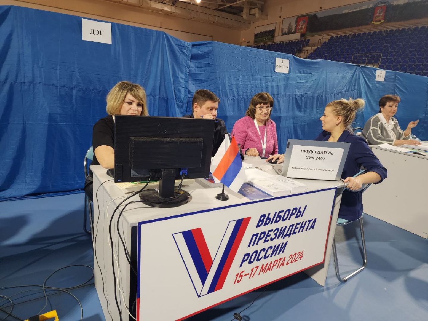 пущино, серпухов, выборы 2024, выборы, выборы президента, выборы президента 2024, выборы президента россии,