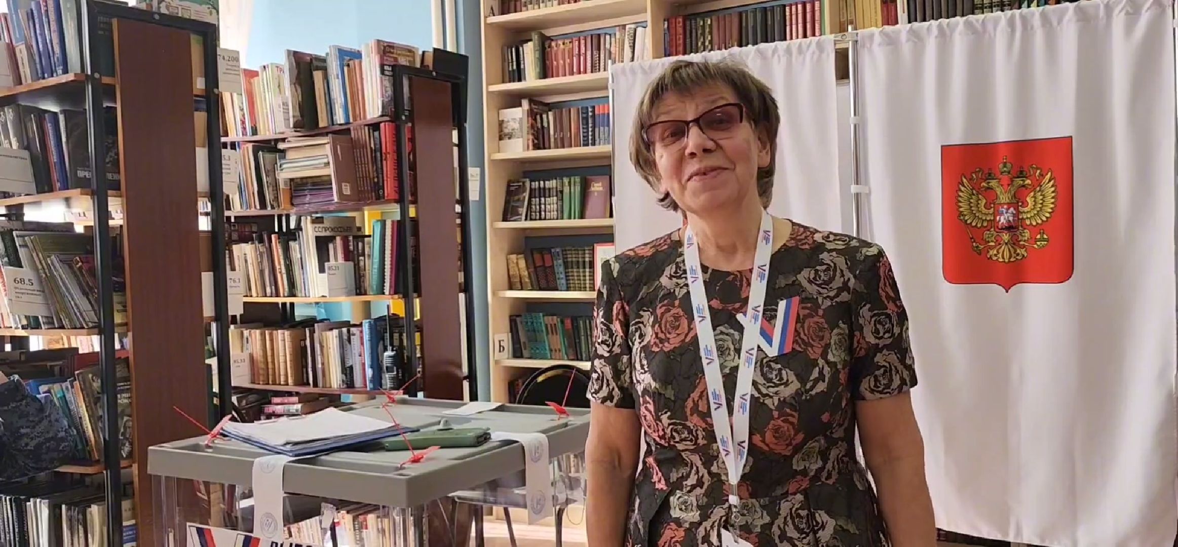 Луховицы, выборы президента 2024,