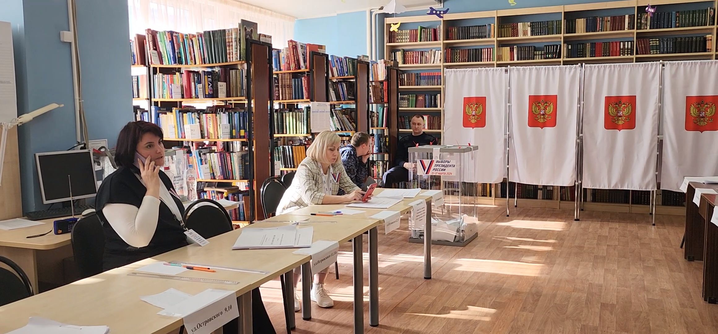 Луховицы, выборы президента 2024,