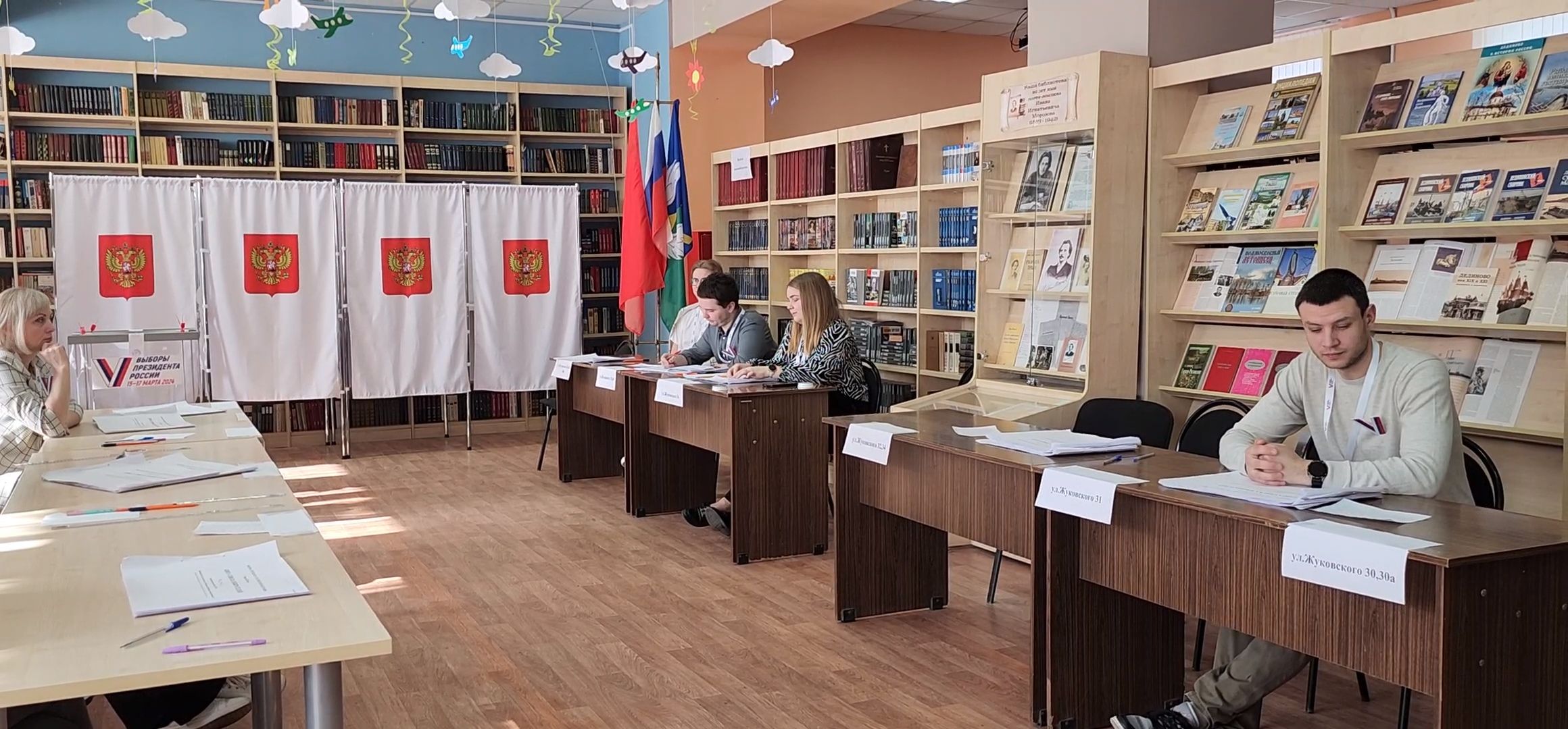 Луховицы, выборы президента 2024,