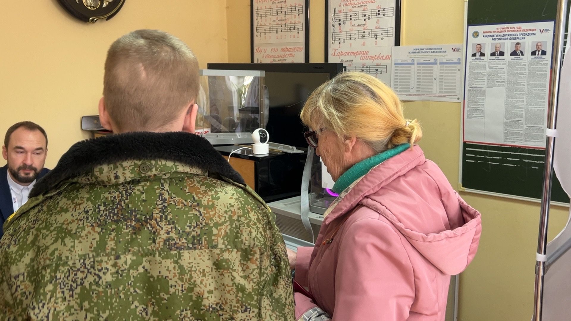 Солнечногорск, выборы президента 2024, голосование 2024, кадет, Выборы,