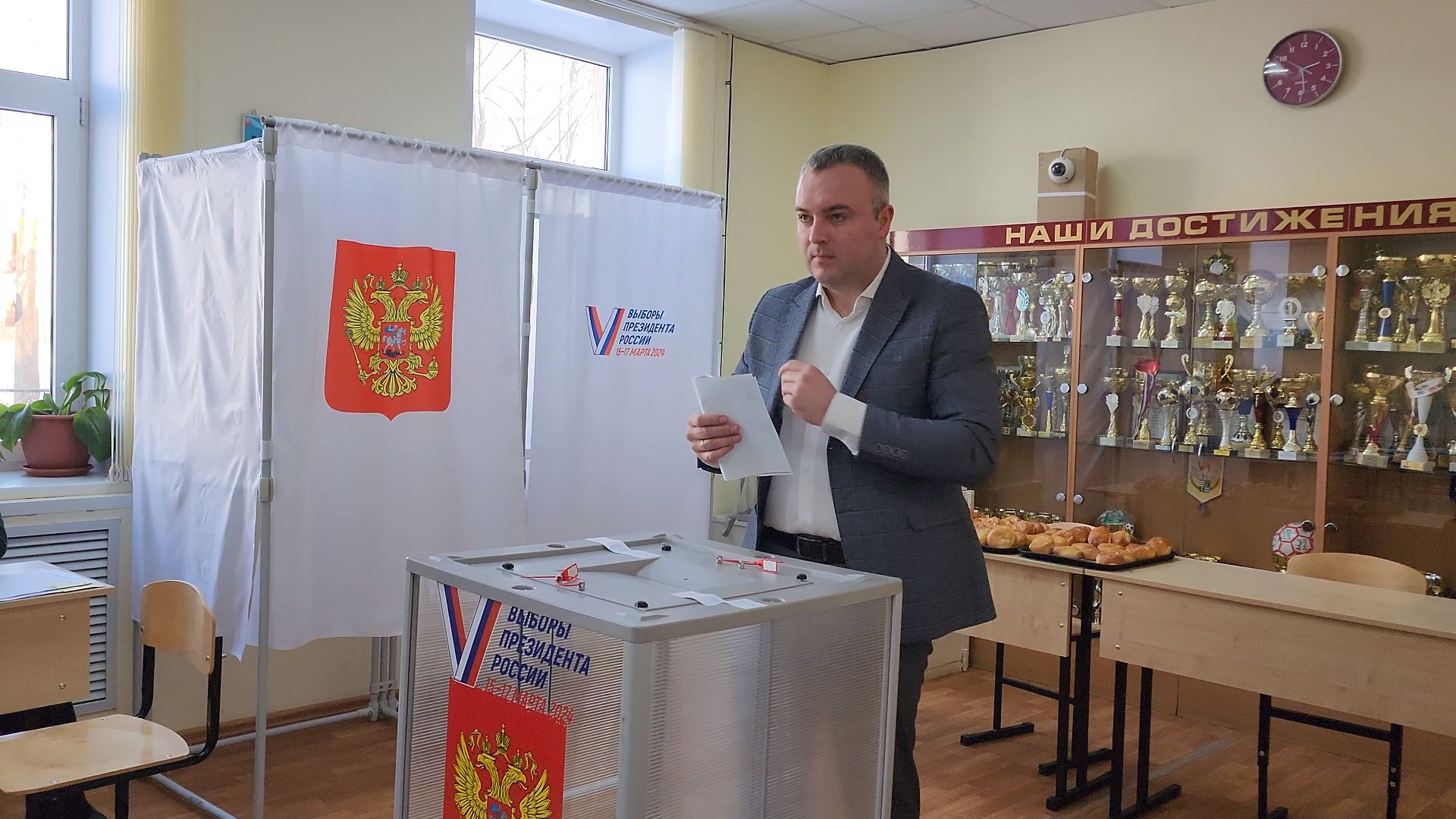 Егорьевск, Подмосковье, Московская область, Выборы, выборы президента,