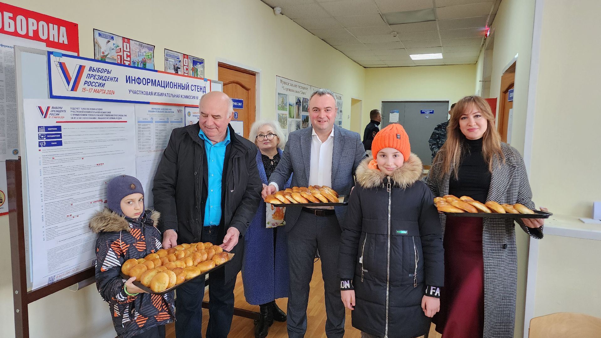 Егорьевск, Подмосковье, Московская область, Выборы, выборы президента,