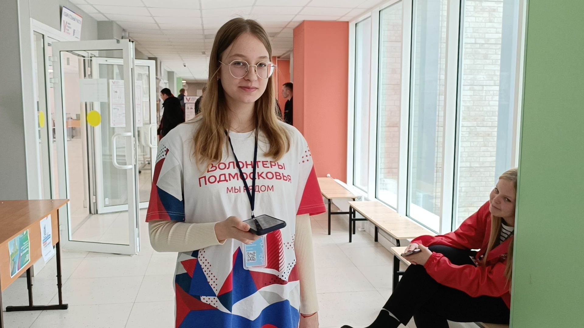 формирование комфортной городской среды, выбор, благоустройство, лобня,