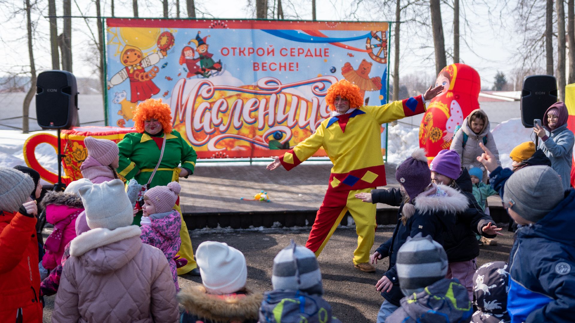 егорьевск, масленица, праздник, народные гулянья, дети, взрослые, блины, чай, очаг,