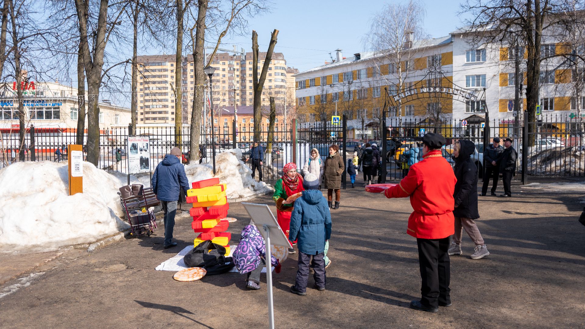 егорьевск, масленица, праздник, народные гулянья, дети, взрослые, блины, чай, очаг,