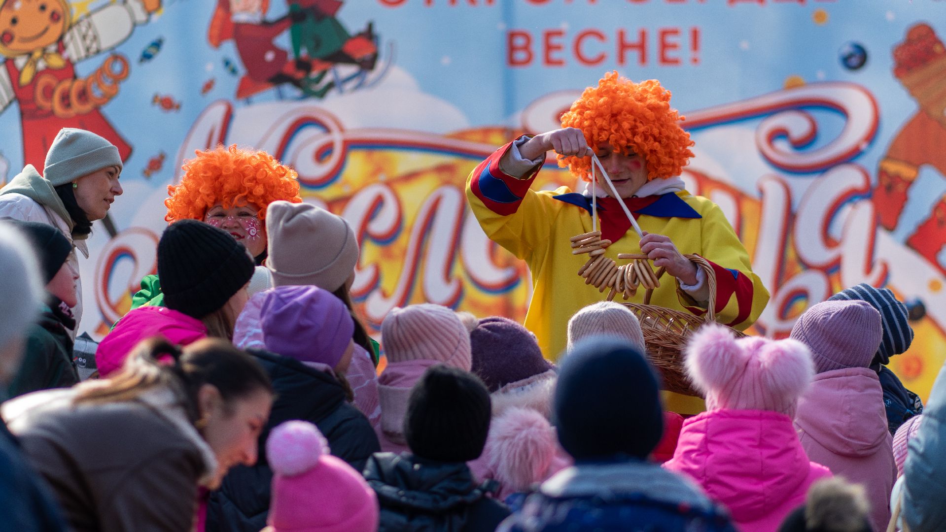 егорьевск, масленица, праздник, народные гулянья, дети, взрослые, блины, чай, очаг,