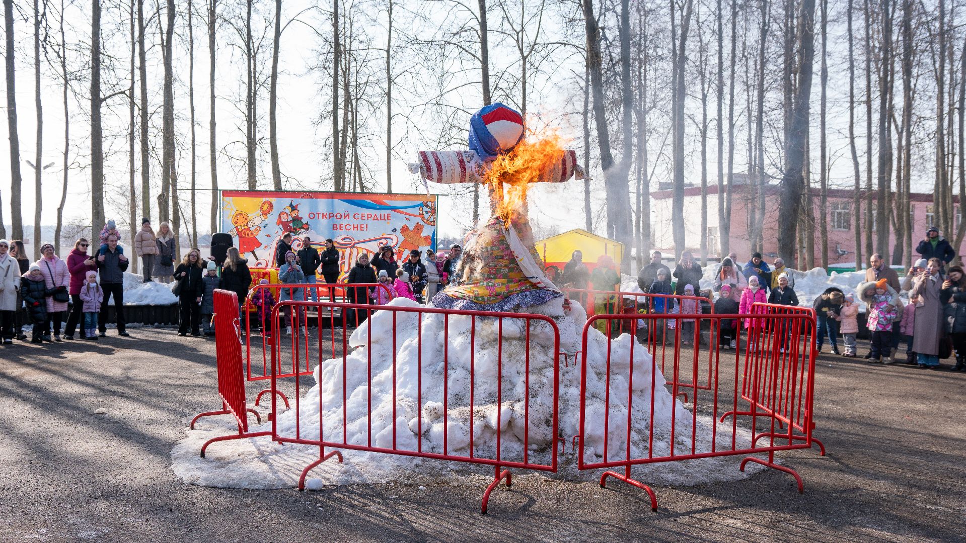 егорьевск, масленица, праздник, народные гулянья, дети, взрослые, блины, чай, очаг,