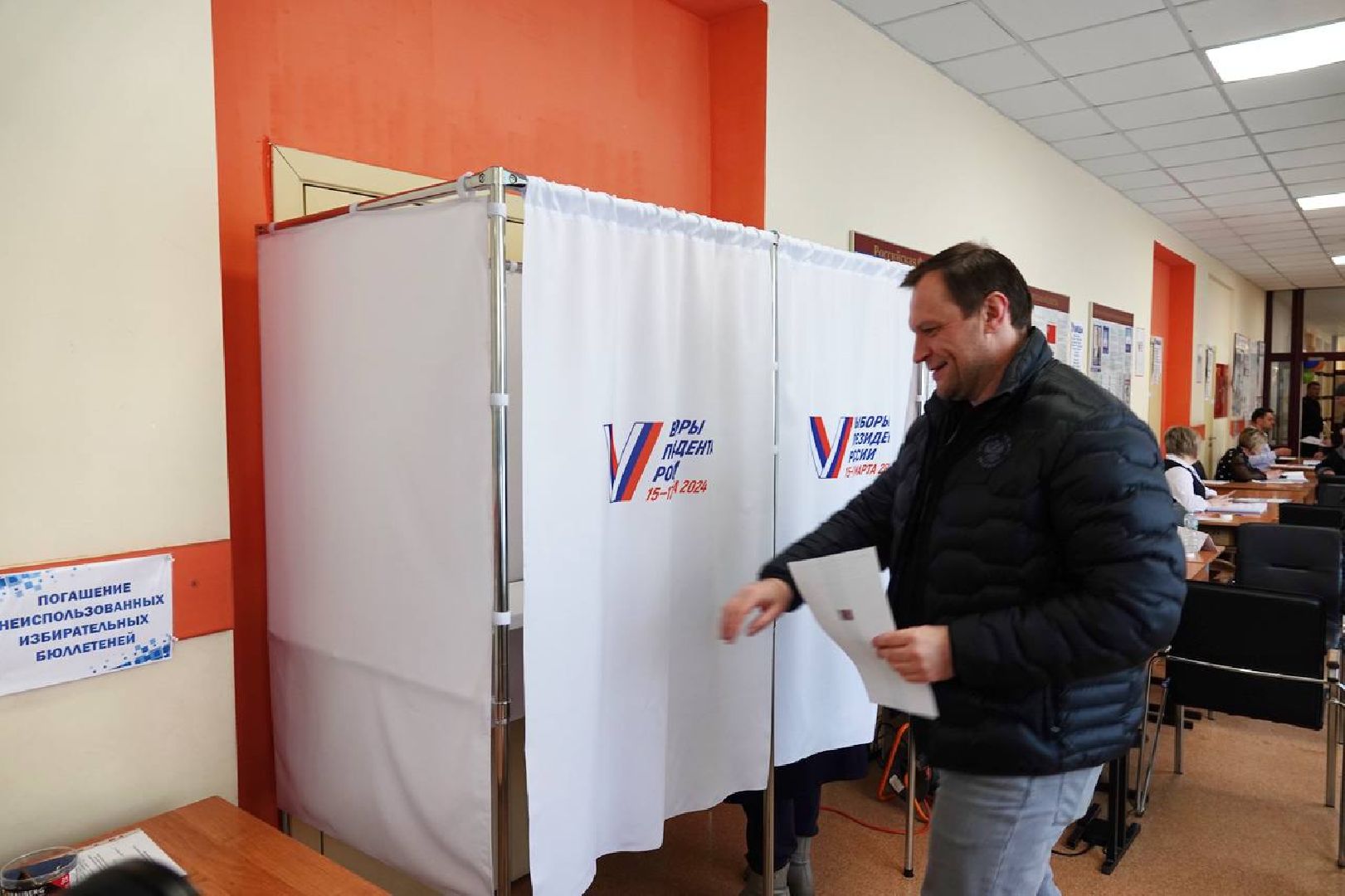 Выборы, Выборы 2024, Подмосковье выбирает, Гражданская позиция, Выборы Президента,