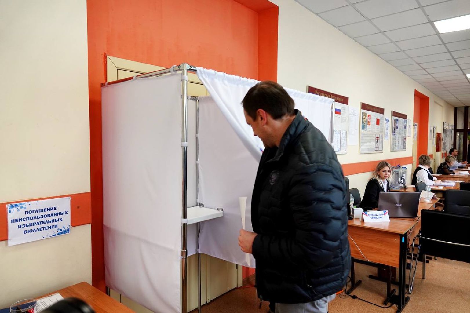 Выборы, Выборы 2024, Подмосковье выбирает, Гражданская позиция, Выборы Президента,