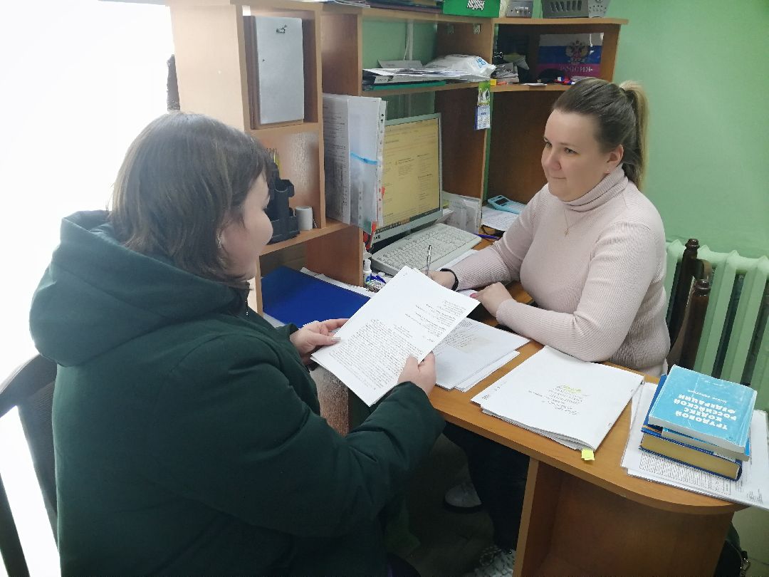 правоваяпомощь, библиотека, юристы, Протвино