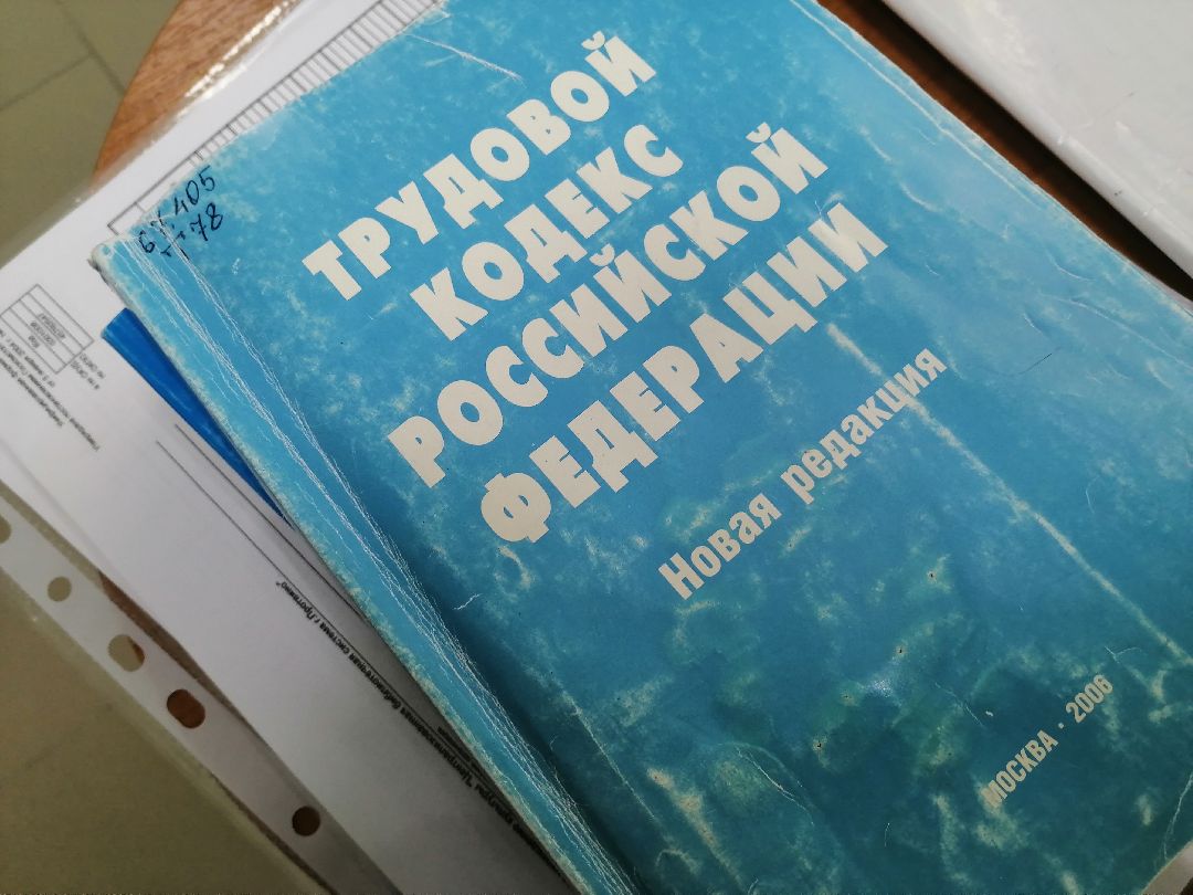 правоваяпомощь, библиотека, юристы, Протвино