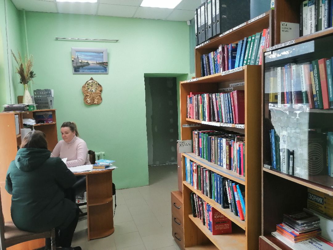 правоваяпомощь, библиотека, юристы, Протвино