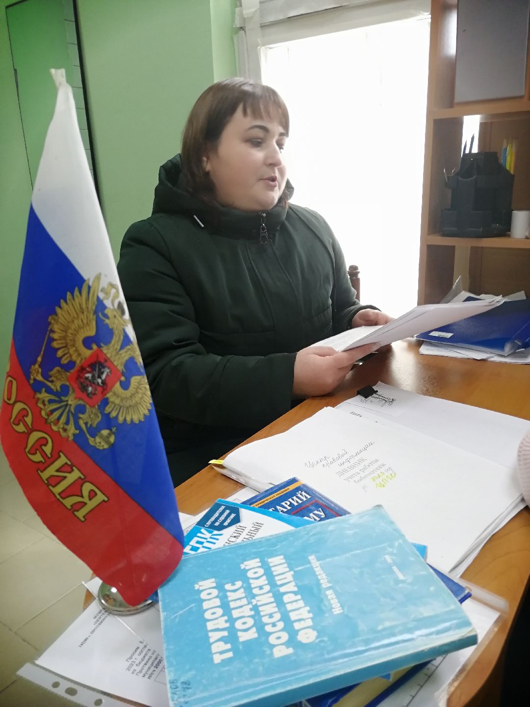 правоваяпомощь, библиотека, юристы, Протвино
