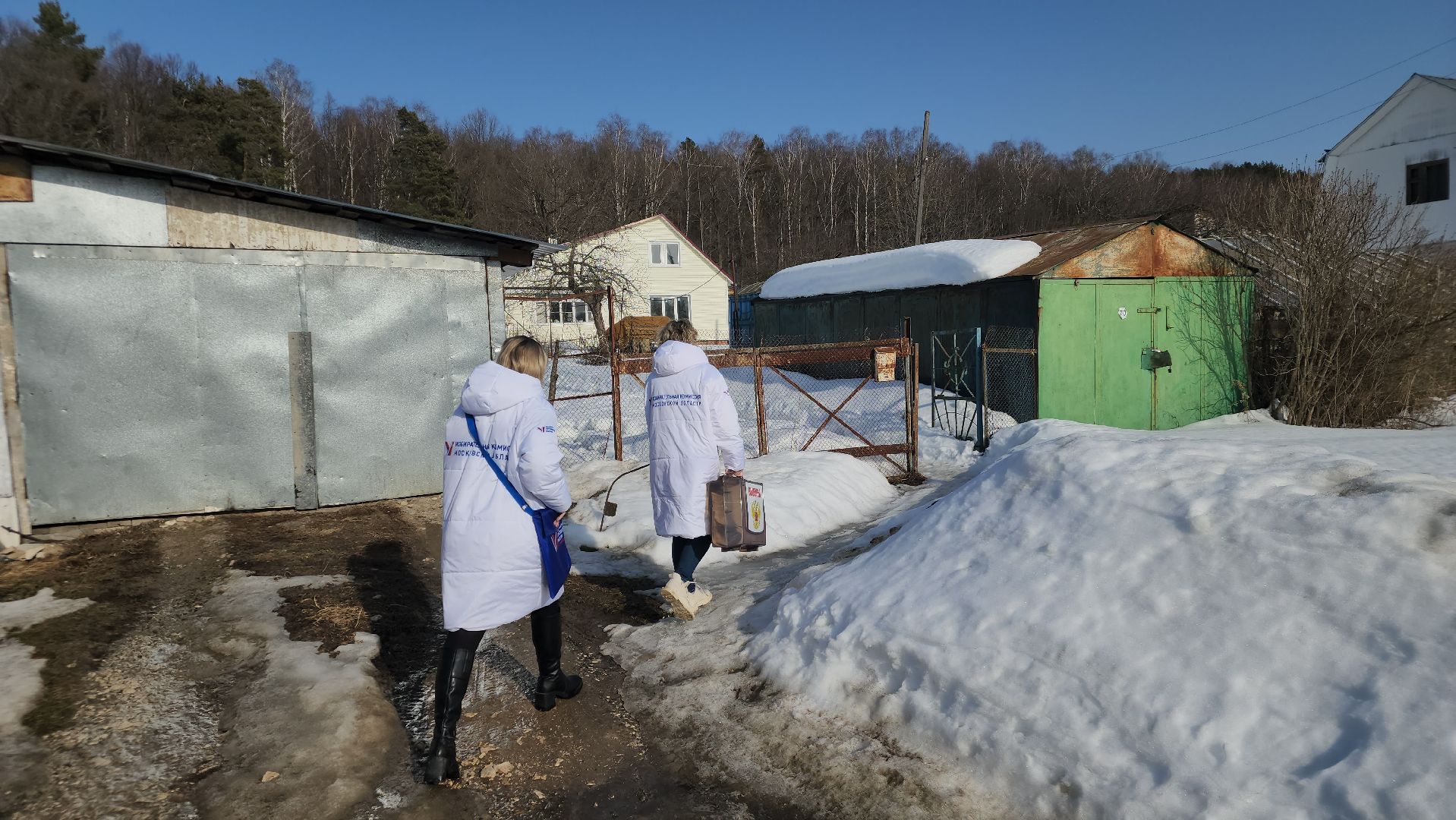 выборы 2024, выборы президента, выборы президента 2024,