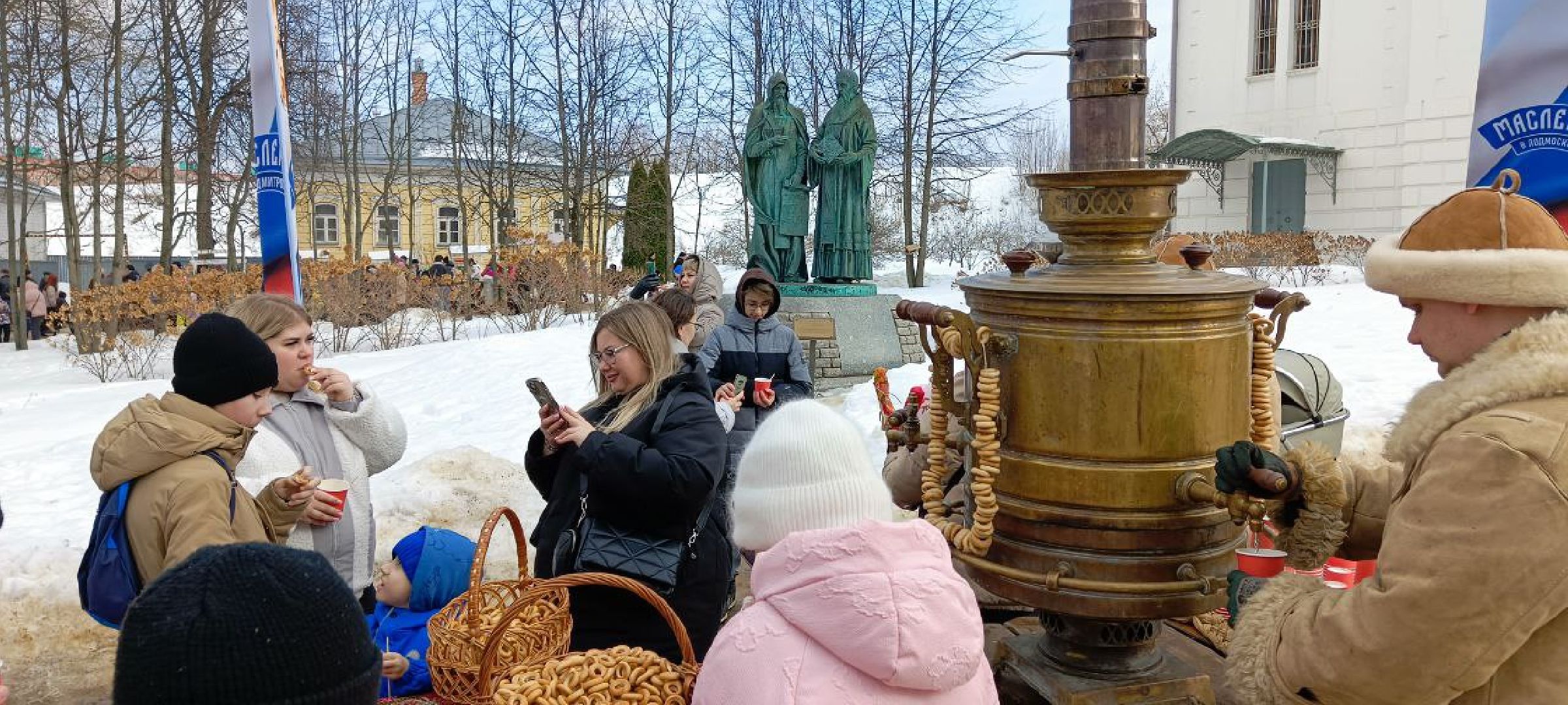 Дмитров, Масленица,