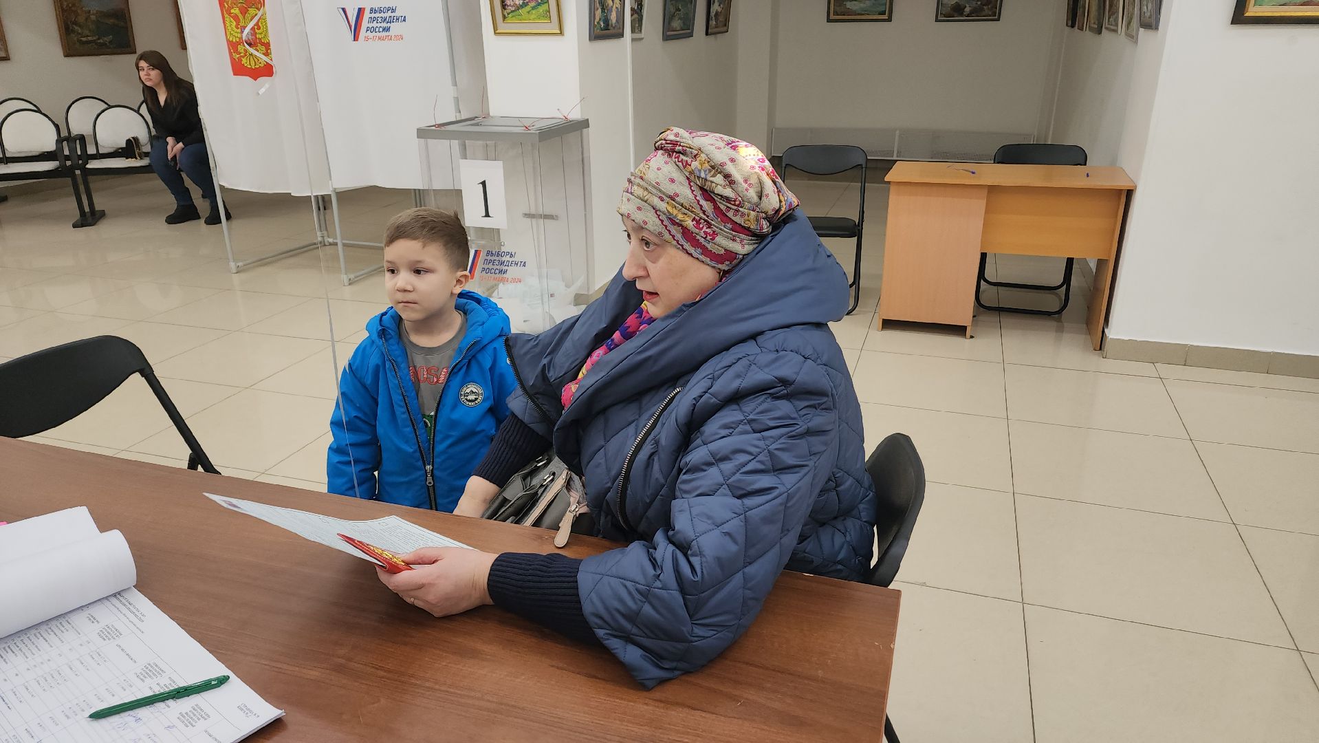 Реутов, голосование 2024, Президент, выборы 2024, УИК,